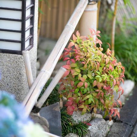 Ohanabo Kioto Exterior foto