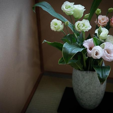 Ohanabo Kioto Exterior foto