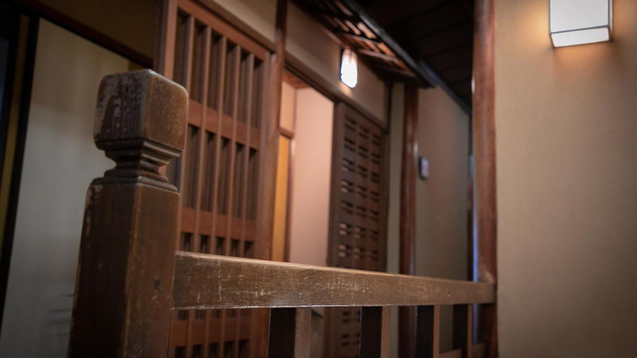 Ohanabo Kioto Exterior foto