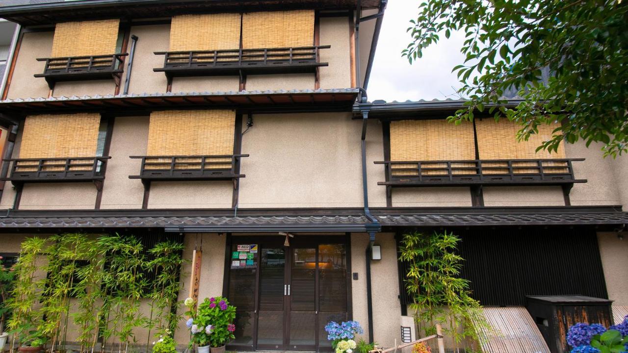 Ohanabo Kioto Exterior foto