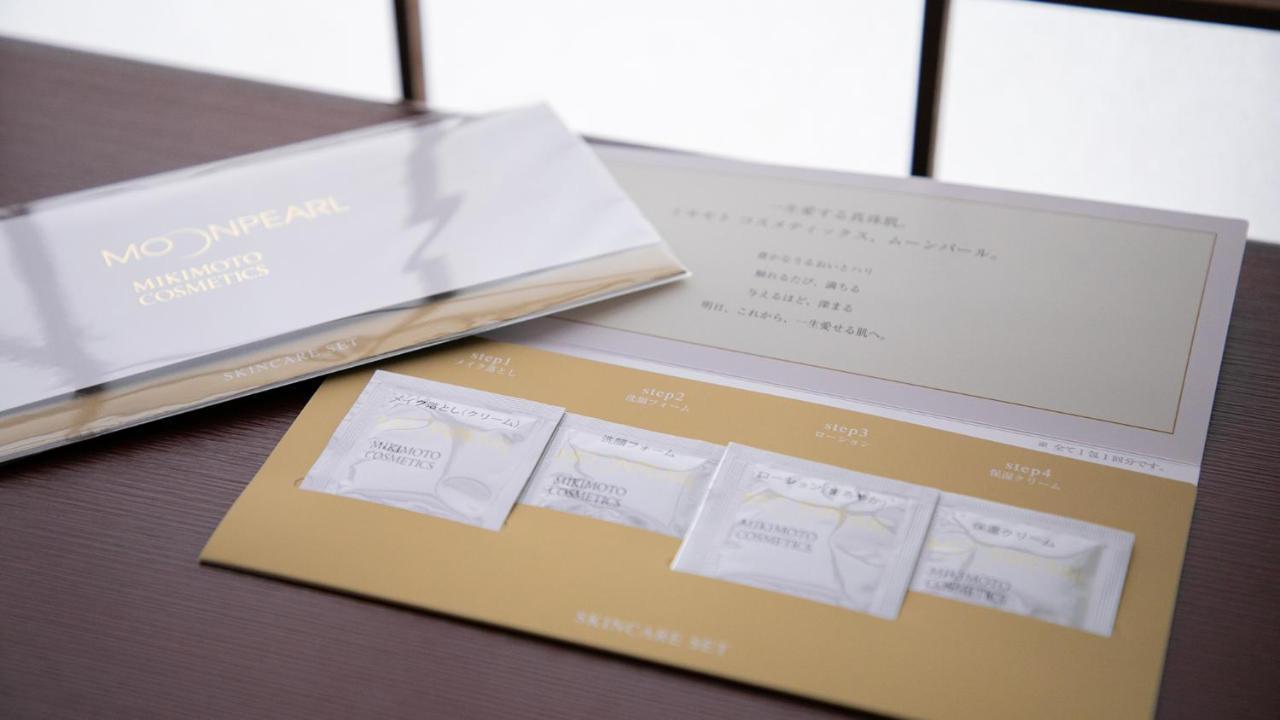 Ohanabo Kioto Exterior foto
