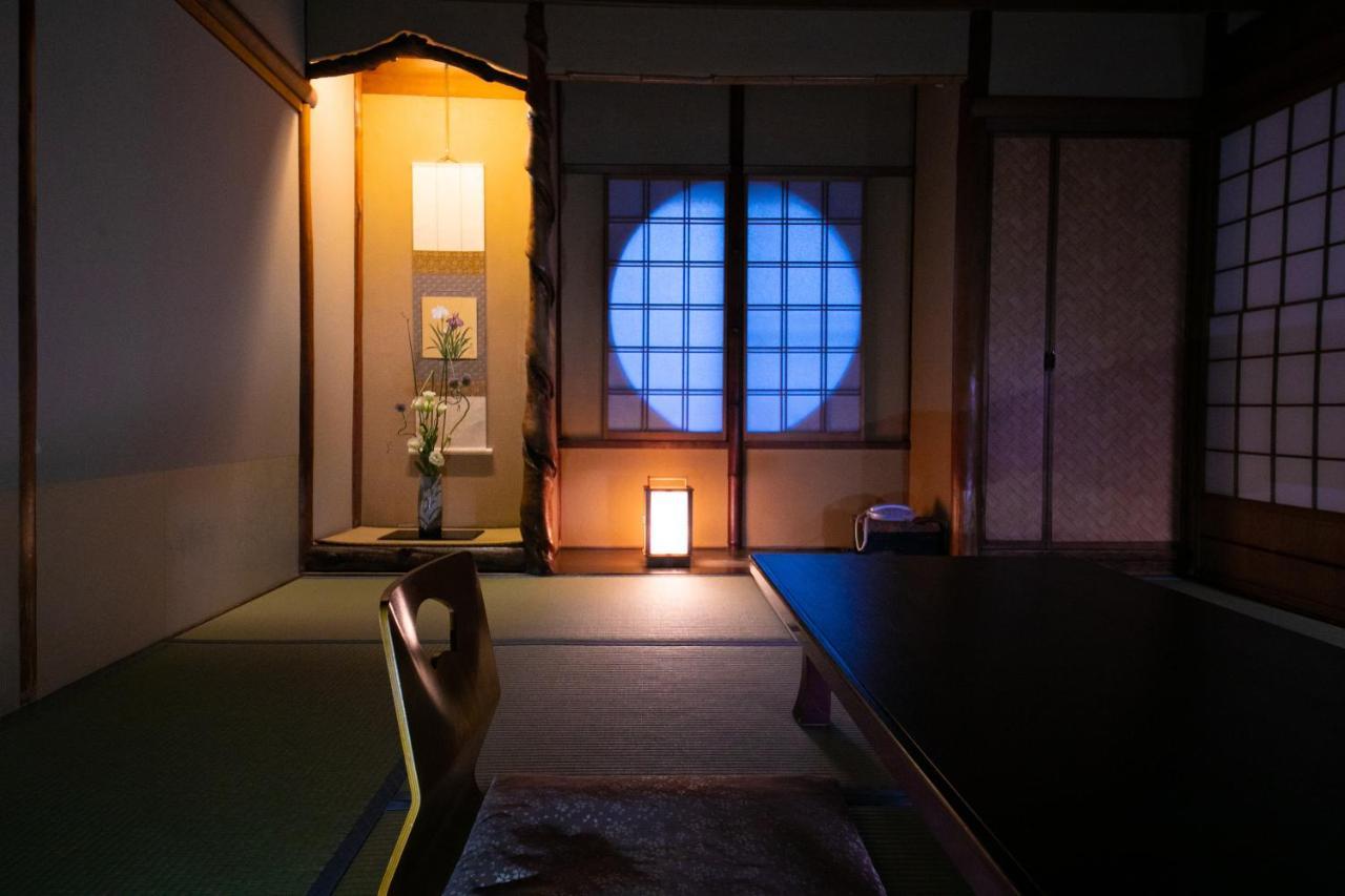 Ohanabo Kioto Exterior foto