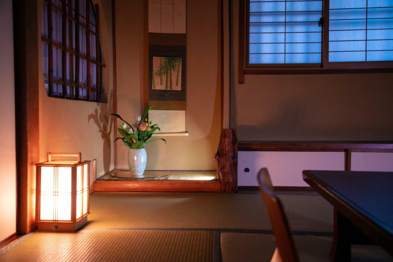 Ohanabo Kioto Exterior foto