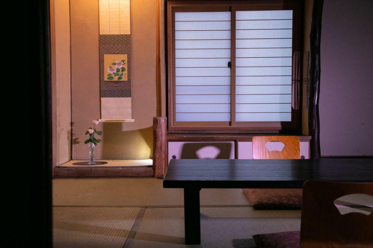 Ohanabo Kioto Exterior foto