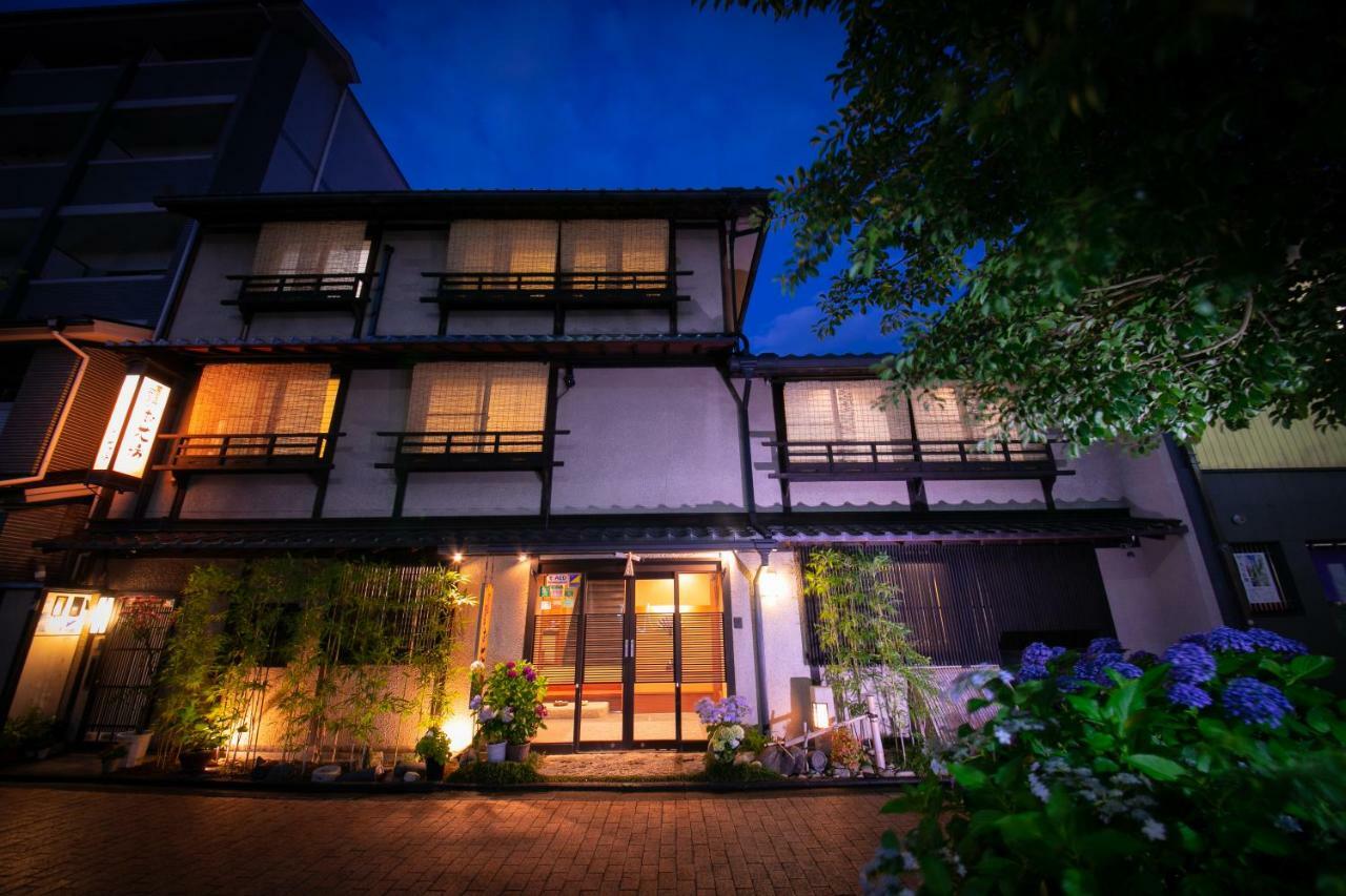 Ohanabo Kioto Exterior foto