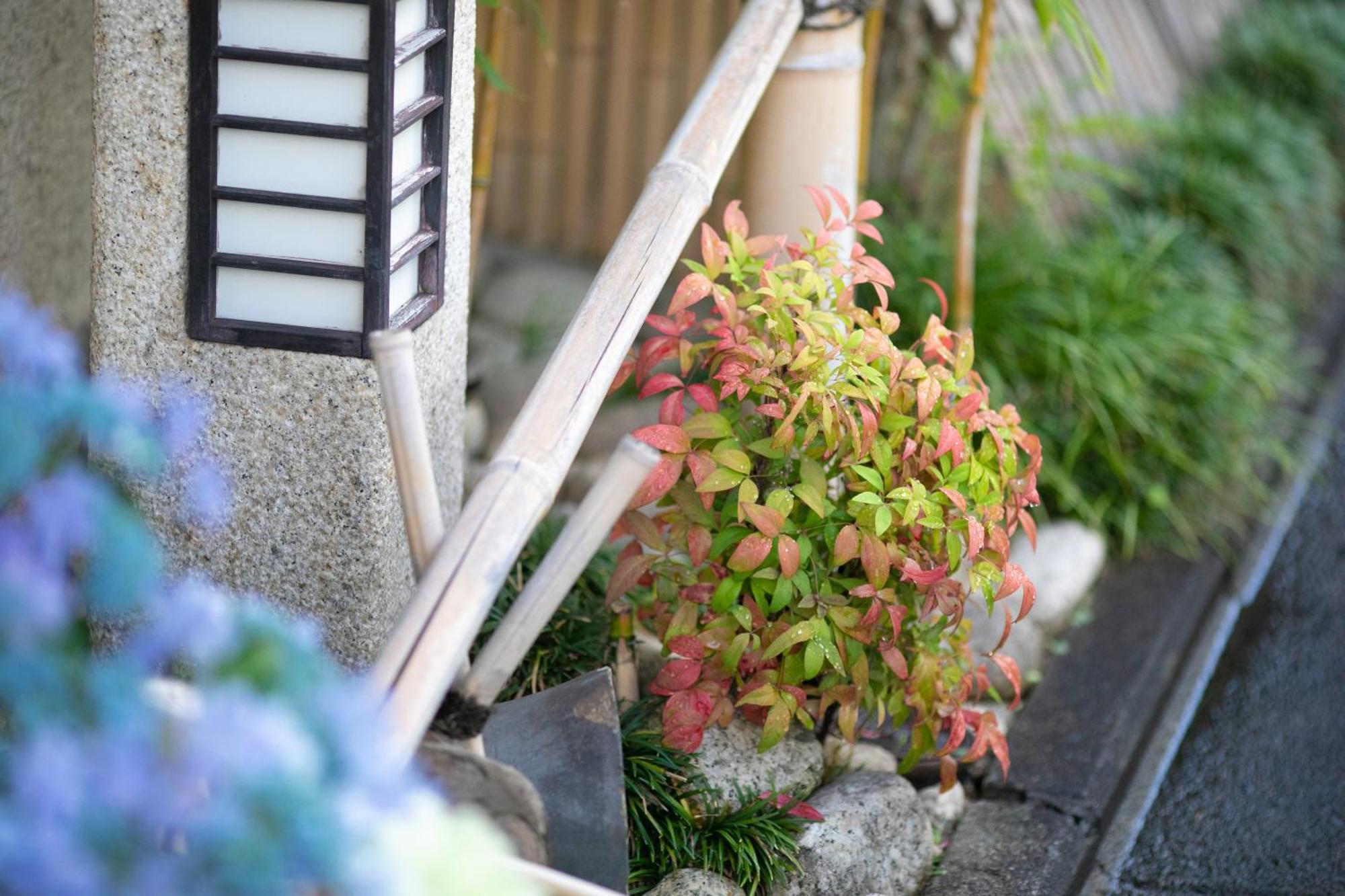Ohanabo Kioto Exterior foto