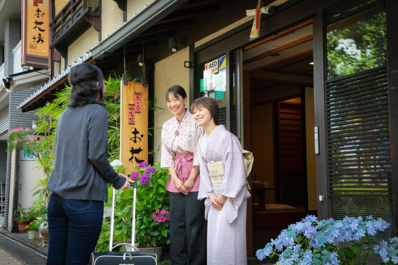 Ohanabo Kioto Exterior foto